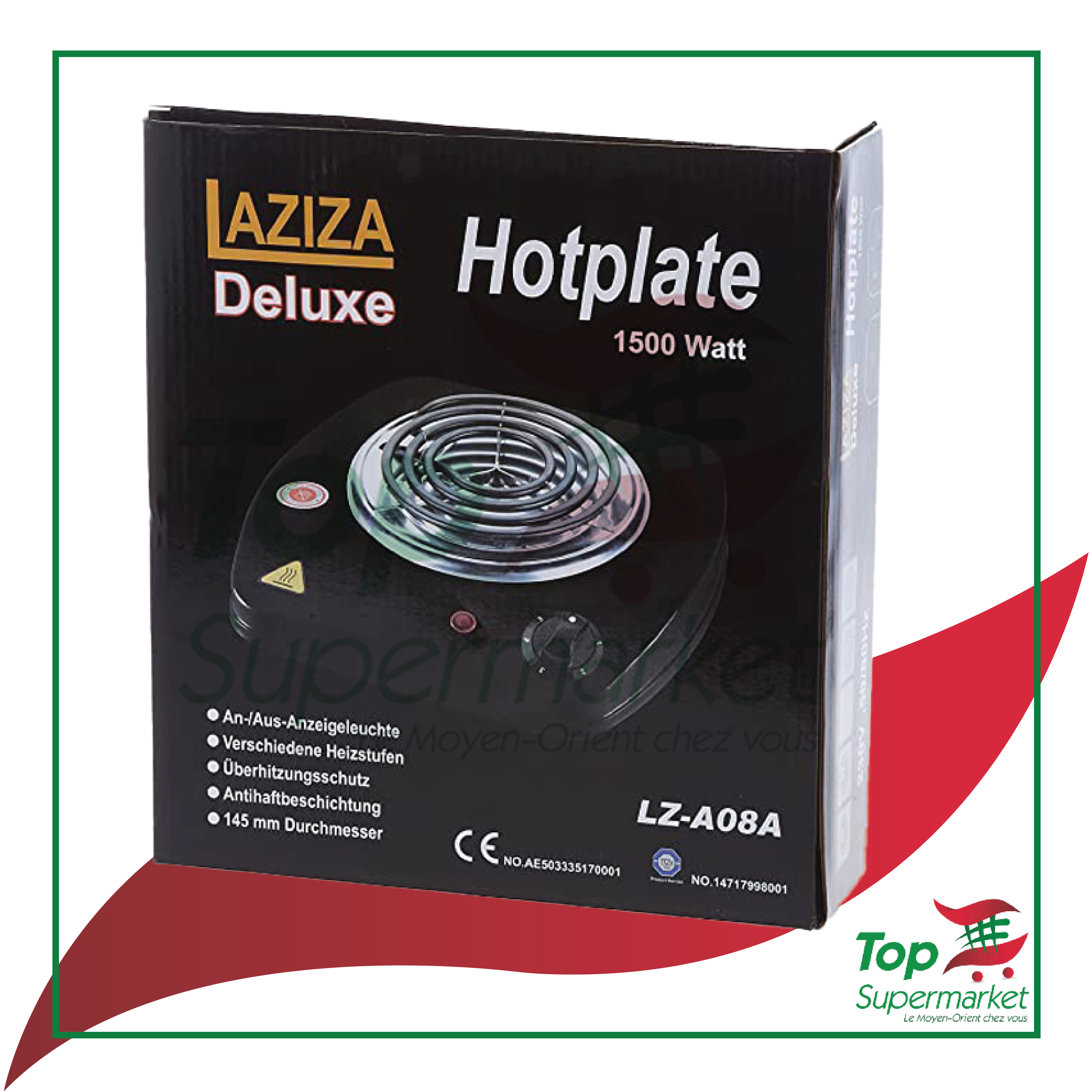 Laziza Hot Plate Deluxe